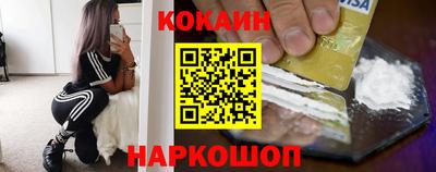 скорость mdpv Ачхой-Мартан