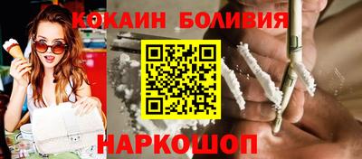 скорость mdpv Ачхой-Мартан