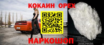 меф VHQ Аша