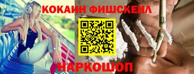меф VHQ Аша