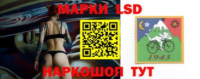 меф VHQ Аша
