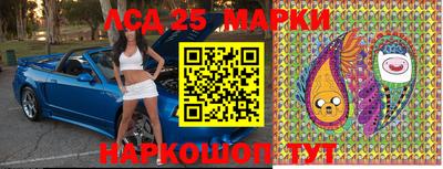 скорость mdpv Ачхой-Мартан