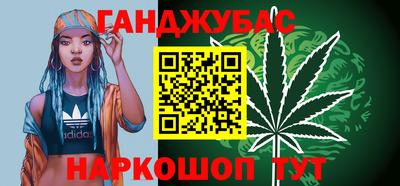 скорость mdpv Ачхой-Мартан