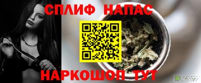скорость mdpv Ачхой-Мартан