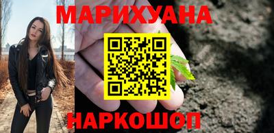 скорость mdpv Ачхой-Мартан