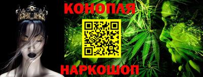 меф VHQ Аша