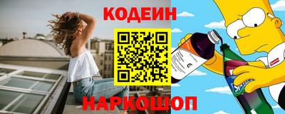 скорость mdpv Ачхой-Мартан