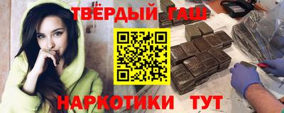 меф VHQ Аша