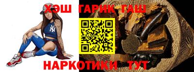 меф VHQ Аша