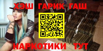 скорость mdpv Ачхой-Мартан