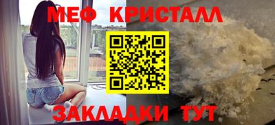 скорость mdpv Ачхой-Мартан
